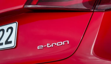 ΟΔΗΓΟΥΜΕ: Audi A3 Sportback e-tron