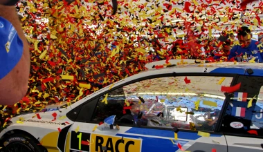 ΡΑΛΛΥ ΚΑΤΑΛΟΝΙΑΣ: Το ζήσαμε κι αυτό!