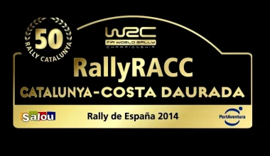 ΡΑΛΛΥ ΚΑΤΑΛΟΝΙΑΣ: Το ζήσαμε κι αυτό!