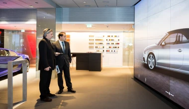 Audi City Berlin: Η έκθεση του μέλλοντος
