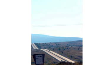 ROUTE 2012: On the road to Trabzon