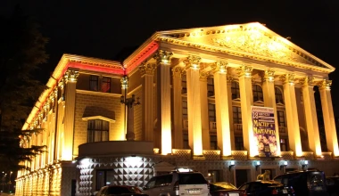 ROUTE 2012: Entering Georgia