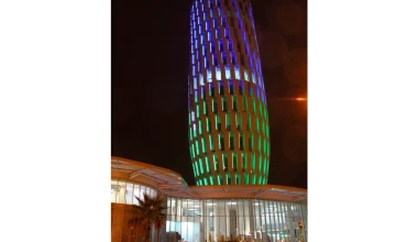 ROUTE 2012: Entering Georgia