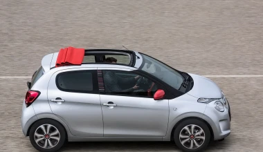 Νέο Citroen C1 από 9.490 ευρώ