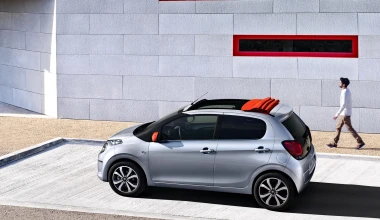 Νέο Citroen C1 από 9.490 ευρώ