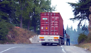 ROUTE 2012: Στο δρόμο της επιστροφής