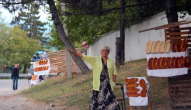 ROUTE 2012: Στο δρόμο της επιστροφής