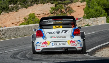 ΡΑΛΛΥ ΚΑΤΑΛΟΝΙΑΣ: Το ζήσαμε κι αυτό - η συνέχεια…