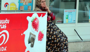 ROUTE 2012: Σαμψούντα – Αλεξανδρούπολη