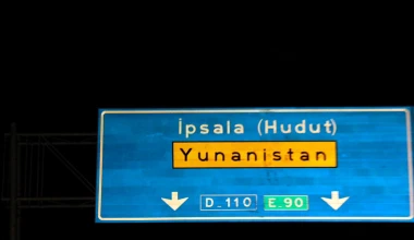 ROUTE 2012: Σαμψούντα – Αλεξανδρούπολη