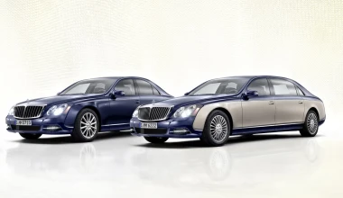 Maybach: Η αρχή του τέλους