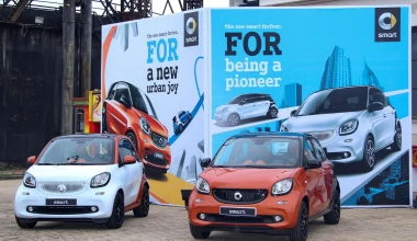 Νέα Smart Forftwo & Forfour: Καλώς τα!