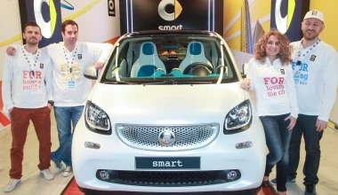 Νέα Smart Forftwo & Forfour: Καλώς τα!