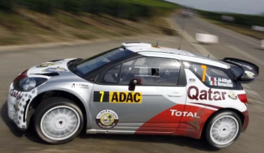 WRC 2012: Ράλλυ Γερμανίας