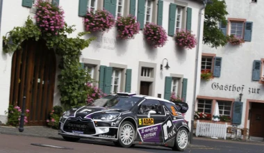 WRC 2012: Ράλλυ Γερμανίας