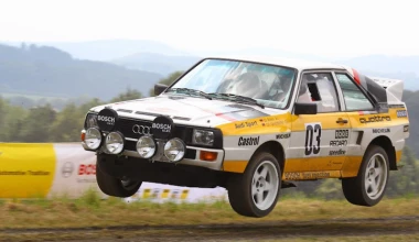 Video: Eifel Rallye Festival 2012