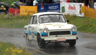 Video: Eifel Rallye Festival 2012