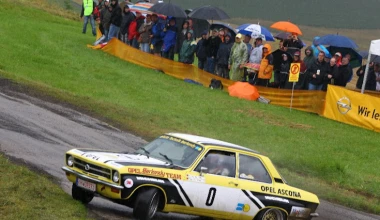 Video: Eifel Rallye Festival 2012