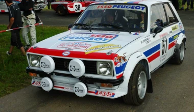 Video: Eifel Rallye Festival 2012