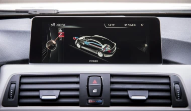 Αποκάλυψη: Υβριδική BMW Σειρά 3 plug-in
