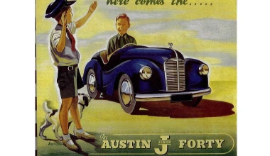 Αγώνας με παιδικά αυτοκίνητα