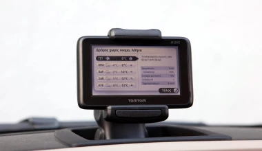 Υψηλή τεχνολογία σε μικρά αυτοκίνητα