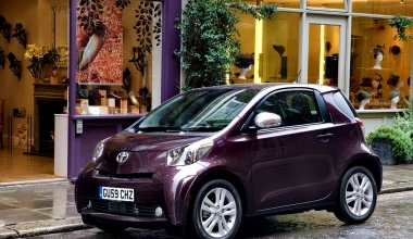 17 Μικρά που δεν πληρώνουν τέλη κυκλοφορίας