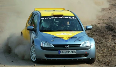 Το Opel Corsa γιορτάζει τα 30 του χρόνια!