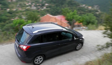 Ford Grand C-MAX 1.6 Ecoboost 150 PS