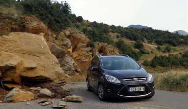 Ford Grand C-MAX 1.6 Ecoboost 150 PS