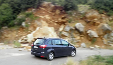 Ford Grand C-MAX 1.6 Ecoboost 150 PS