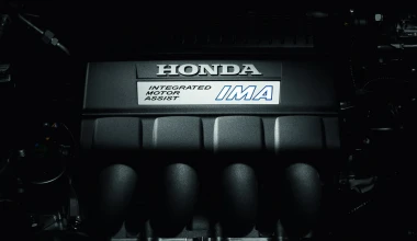 Honda CR-Z