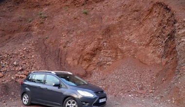 Ford Grand C-MAX 1.6 Ecoboost 150 PS