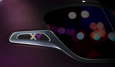 Νέο Peugeot 208 XY - update