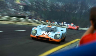 Le Mans - η κινηματογραφική ταινία