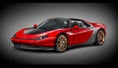 Ferrari Sergio: μόνο για 6 τυχερούς