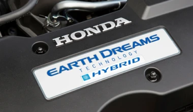 Νέο Honda Accord Plug-In Hybrid