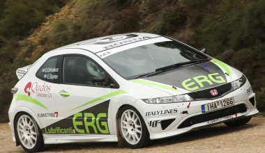 Οι Δριβάκος-Μπαντέ στο Monte Carlo με Type R