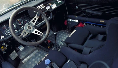 Skoda 130RS: Ζόρικο κόλπο