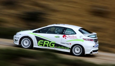 ΟΔΗΓΟΥΜΕ: Honda Civic Type R FN2 R3