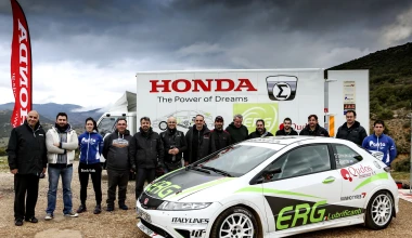 ΟΔΗΓΟΥΜΕ: Honda Civic Type R FN2 R3