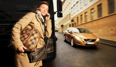 Volvo – Pedestrian Detection