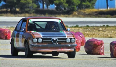 1o ΣΙΡΚΟΥΙ ΦΙΛΠΑ, 9 ΣΕΠΤΕΜΒΡΙΟΥ 2012 : Γιορτή!