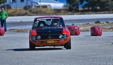 1o ΣΙΡΚΟΥΙ ΦΙΛΠΑ, 9 ΣΕΠΤΕΜΒΡΙΟΥ 2012 : Γιορτή!
