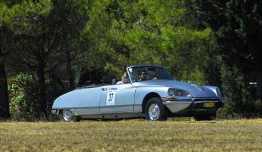 1o ΣΙΡΚΟΥΙ ΦΙΛΠΑ, 9 ΣΕΠΤΕΜΒΡΙΟΥ 2012 : Γιορτή!
