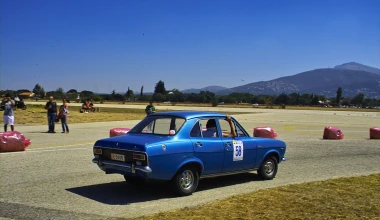 1o ΣΙΡΚΟΥΙ ΦΙΛΠΑ, 9 ΣΕΠΤΕΜΒΡΙΟΥ 2012 : Γιορτή!