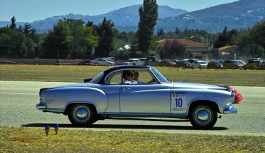 1o ΣΙΡΚΟΥΙ ΦΙΛΠΑ, 9 ΣΕΠΤΕΜΒΡΙΟΥ 2012 : Γιορτή!