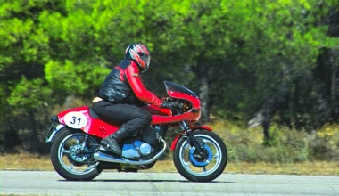 1o ΣΙΡΚΟΥΙ ΦΙΛΠΑ, 9 ΣΕΠΤΕΜΒΡΙΟΥ 2012 : Γιορτή!