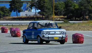 1o ΣΙΡΚΟΥΙ ΦΙΛΠΑ, 9 ΣΕΠΤΕΜΒΡΙΟΥ 2012 : Γιορτή!