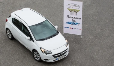 Tο Opel Corsa 5 Αυτοκίνητο της Χρονιάς 2015

